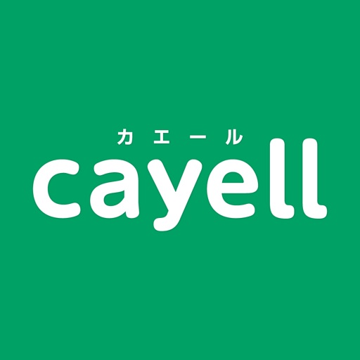 カエール