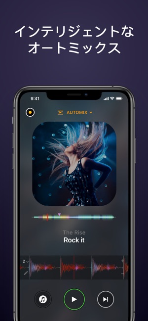 Djay Dj アプリ ミキサー をapp Storeで