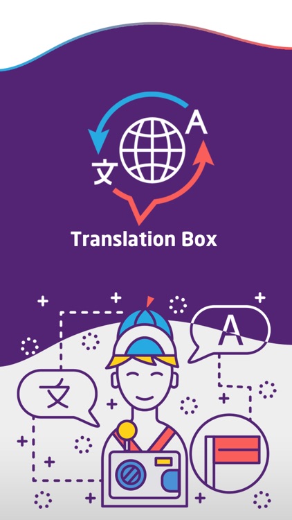 Speak Translator - Translate