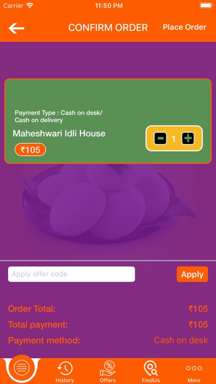 Amritsar Idli on Demand screenshot-4