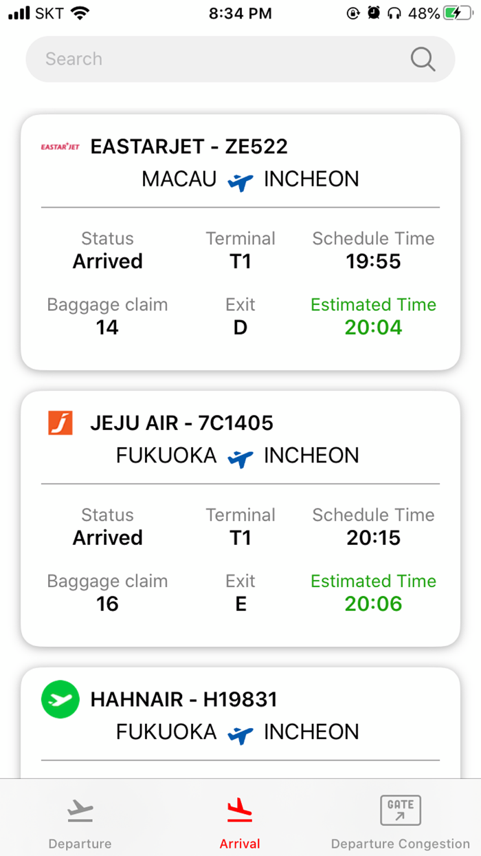 Korea Airport - Incheon