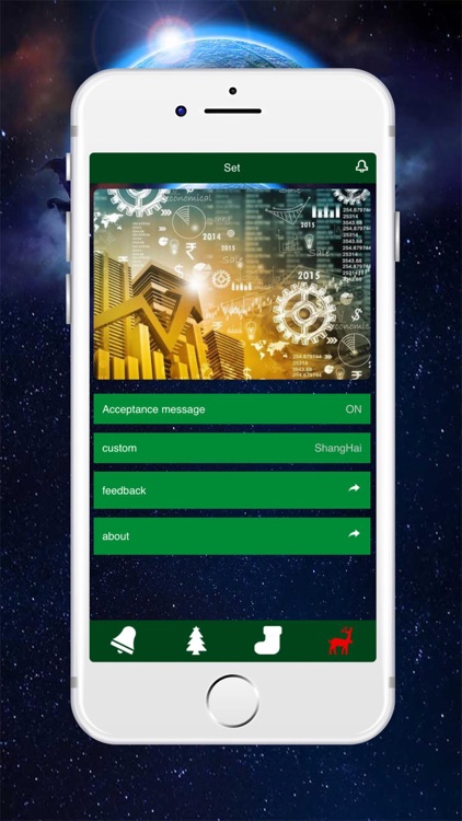 股票大师 股票配资软件