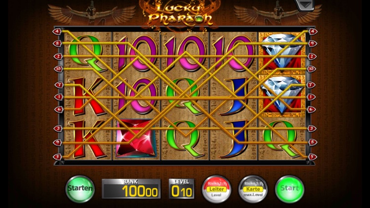 M-BOX screenshot-4
