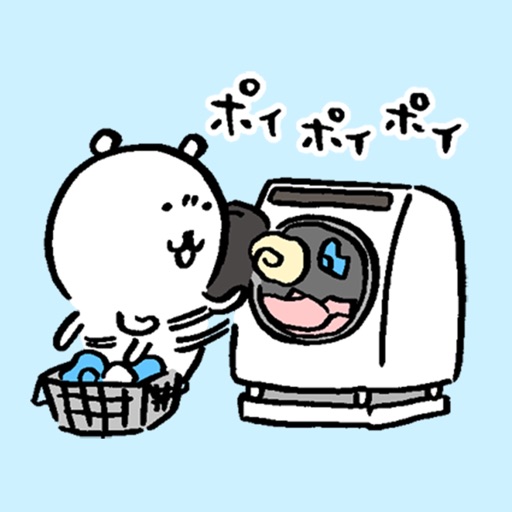 joke bear Everyday icon