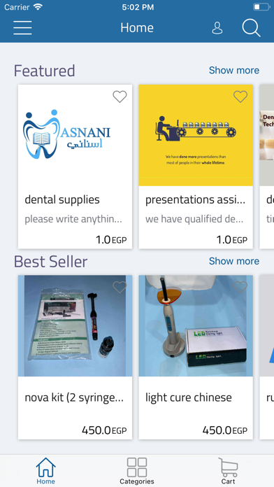 Asnani Store screenshot 2