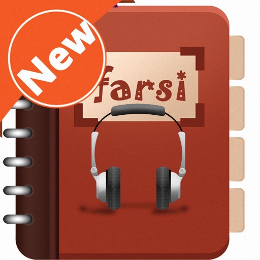 Learn Farsi™ icon