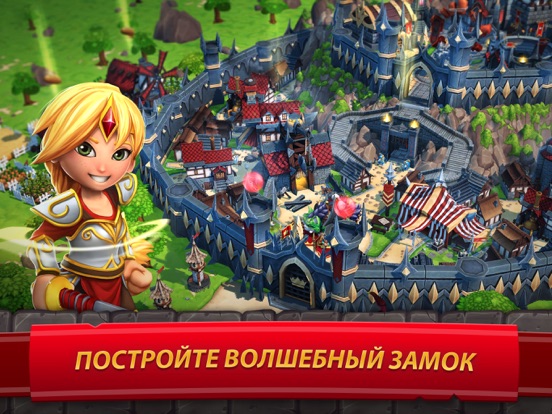 Игра Royal Revolt 2: Tower Defense