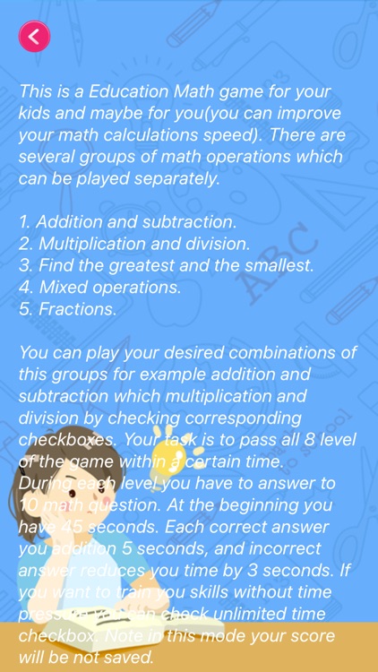 Math Learn Smart screenshot-3