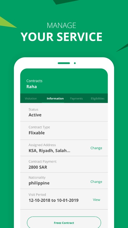 SMASCO screenshot-5