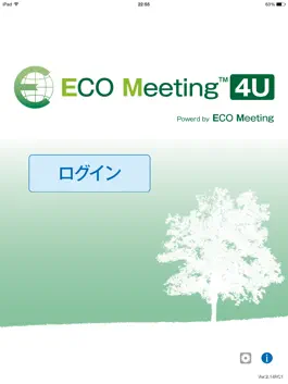 Game screenshot ECO Meeting 4U mod apk