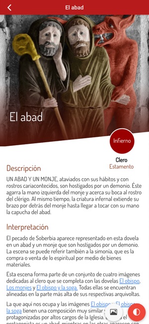 Puerta Juicio Tudela(圖2)-速報App