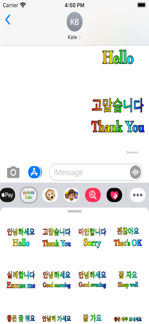 Korean English(圖4)-速報App