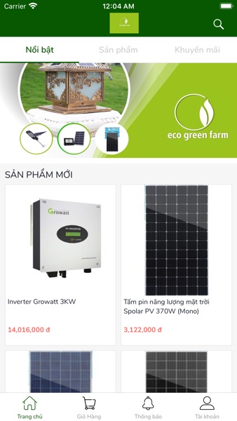 【图】Green Eco(截图1) 【图】Green Eco(截图1)