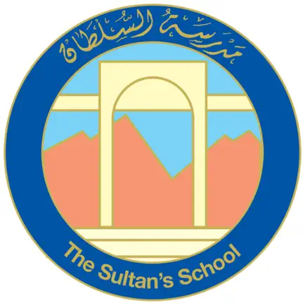 Sultan's School Читы