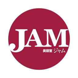 美容室JAM（ジャム）