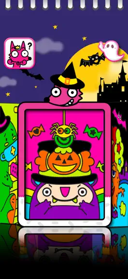 Game screenshot Boo! Monster Coloring Book apk