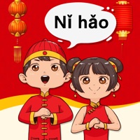 Chinese for beginner pour PC