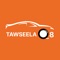 TawseelaQ8 taxi Kuwait - allow you to book a car anywhere at any time in Kuwait