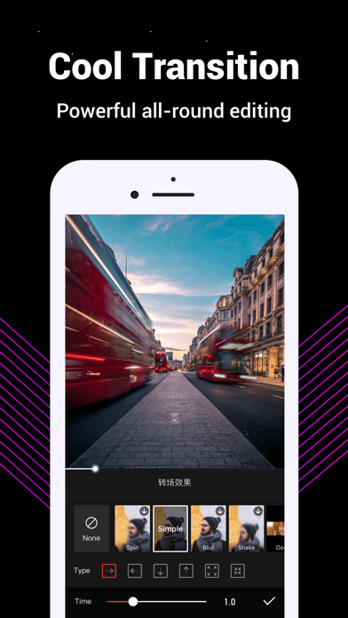 Image of Tempo - Music Video Maker