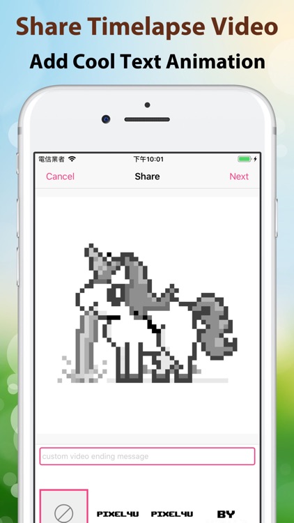 Pixel4u: Unicorn Coloring Game screenshot-3