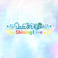 うたのプリンスさまっ Shining Live うたのプリンスさまっ Shining Live