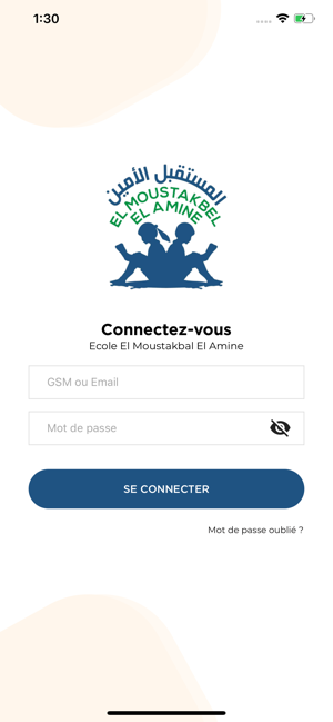 Ecole El Moustakbal El Amine(圖1)-速報App