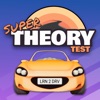 Super Theory Test