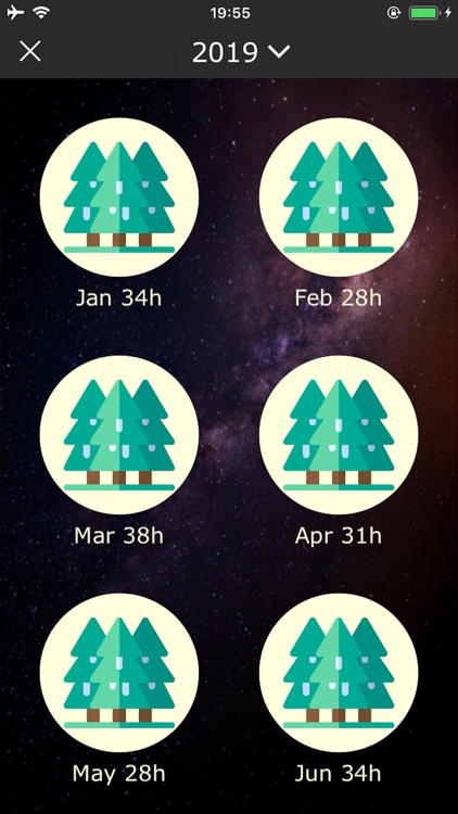 Work-tree screenshot-3