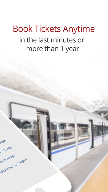 China Train Booking