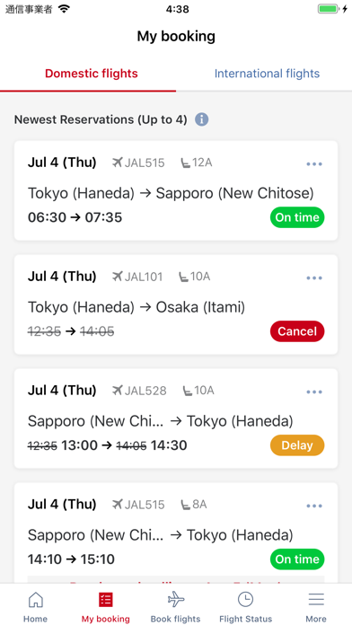 Japan Airlines screenshot 2