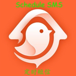 sms scheduler-SMS reminder