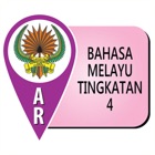 Top 35 Education Apps Like AR DBP Bahasa Melayu T4 - Best Alternatives