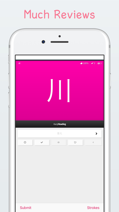 How to cancel & delete WAniki - Wanikani Companion from iphone & ipad 2