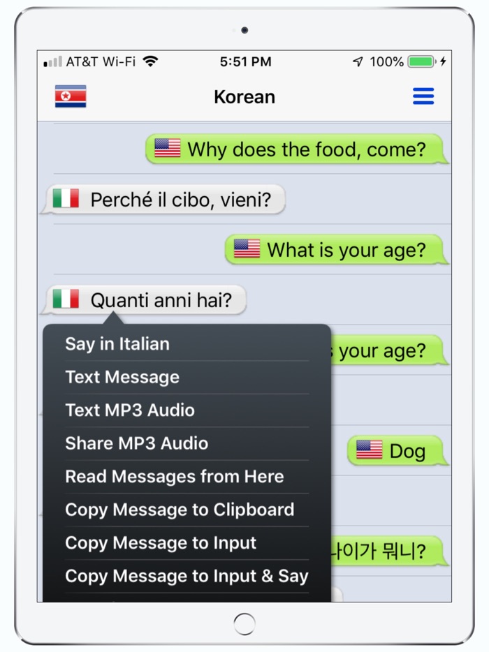 mText2Speech - Text to Speech