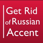 Get Rid of Your Accent UK1 RUS