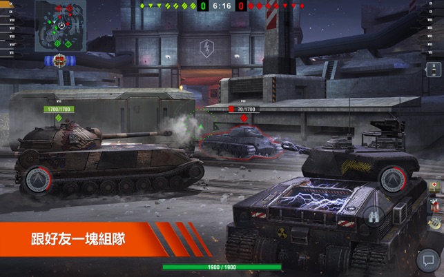 World of Tanks Blitz(圖4)-速報App