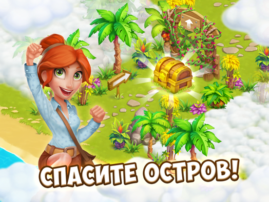 Скачать Ice Cream Challenge: Три в ряд