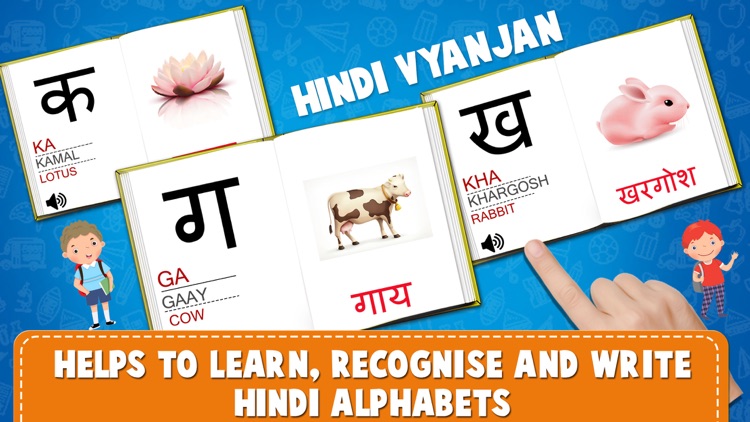 Learn Hindi Alphabets Tracing screenshot-4