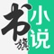 【新用户福利】