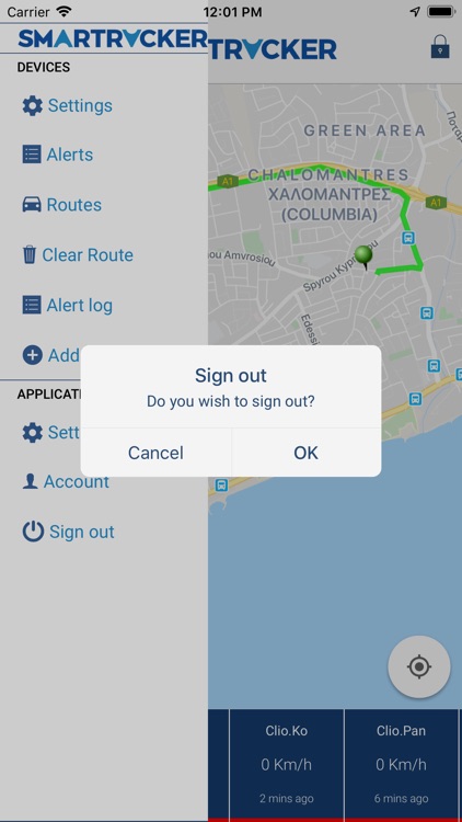 Smartracker screenshot-8
