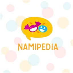 Namipedia- A handy app