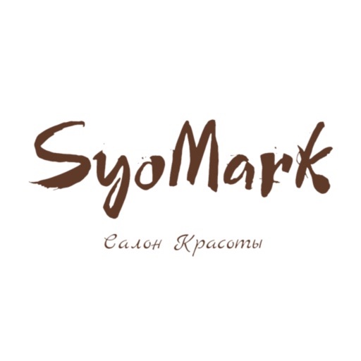 Салон Красоты SyoMark