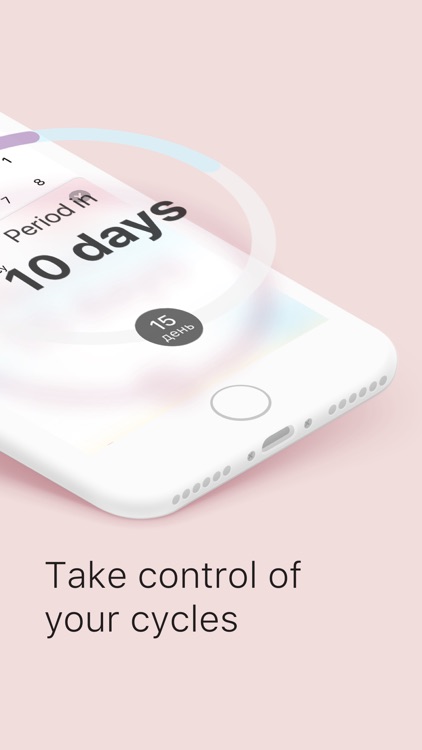 Clover Period Tracker Calendar