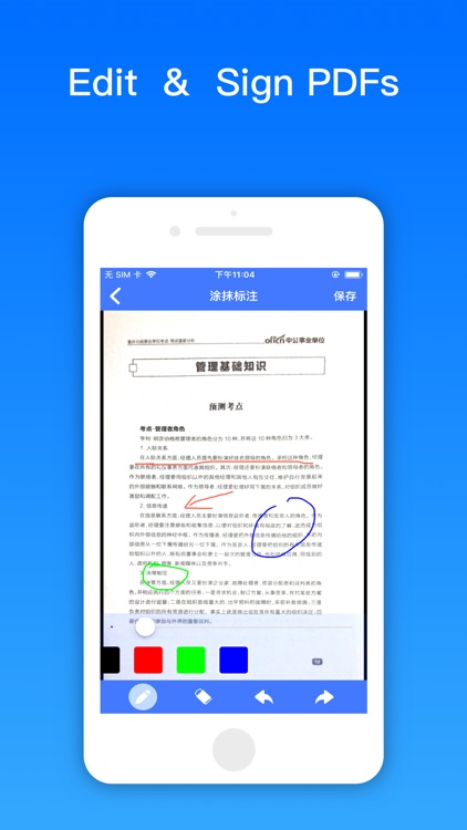 Doc Scanner - PDF Scanner App screenshot-5