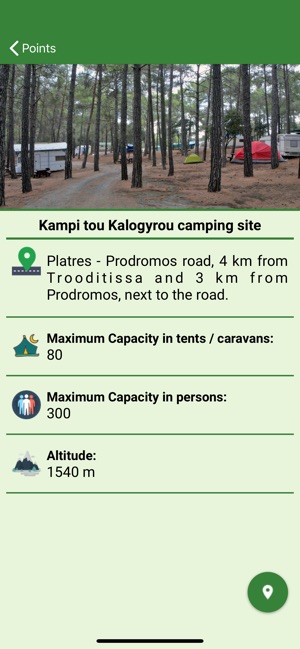 Troodos National Forest Park(圖4)-速報App