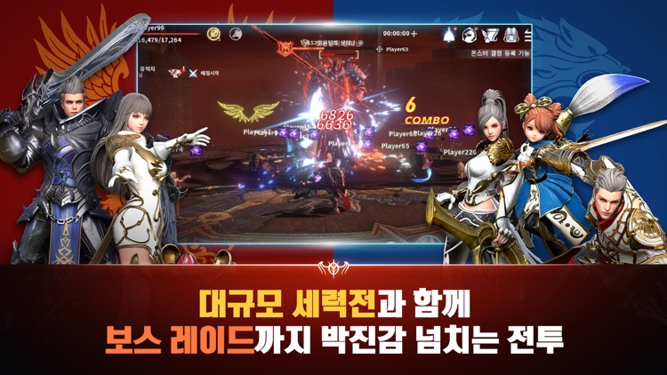 이카루스M