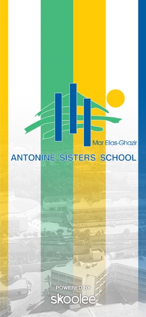 Antonine Sisters School(圖1)-速報App