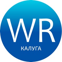 Школа Вильяма Рейли Калуга pour PC