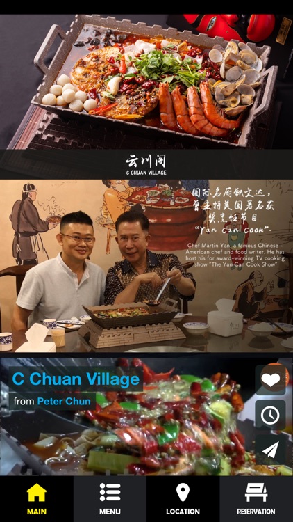 C Chuan Village