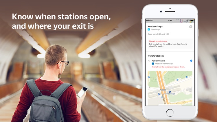 Yandex.Metro